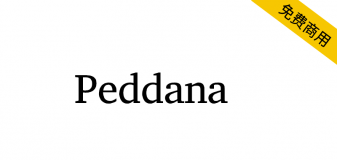 【Peddana】一款主要是为新闻出版物开发的英文字