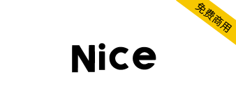 【Nice】可全媒体免费商用，不论是个人还是企业