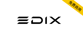 【EDIX】免费商用，英文标题体